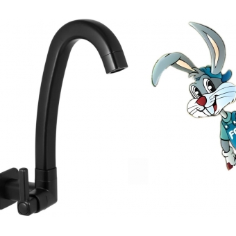 Torneira Bica Movel de Parede - Black Quadrada de ABS  - Cód: 1246472P