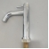 Torneira Lavatorio alta Abs 1/4 volta -  cód: 1209034 - LINHA SINK