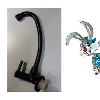 Torneira Bica Movel de Parede - Black Abs - cód: 1255472P