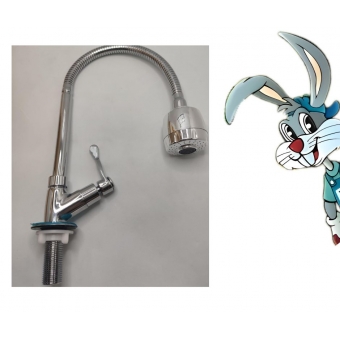 Bica movel mesa 1\4 v. flex ch c38 fit metal - cod 1196238